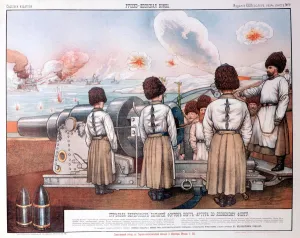 Russian poster showing the firing of a gun during a naval battle in the Russo-Japanese Russian poster showing the firing of a gun during a naval battle in the Russo-Japanese