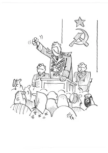 Sax Usually paying little or no attention to political correctness