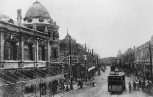 Scene Prints: Tianjin, the up to date main street. May 1928