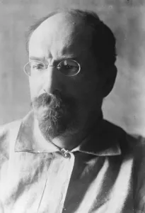 Spectacles Prints: A V Lunatcharsky. Peoples Commissary of Education of the RSFSR. 31 October 1924