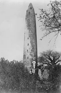 Royal Visit Prints: Now being visited by the Duke and Duchess of York. Mombasa, the Old Tower. 23