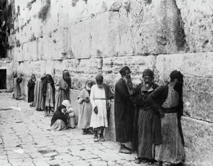 Monument Prints: The wailing wall, Jerusalem. September 1929