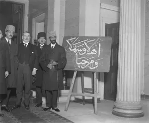 Visit Prints: Welcomed in native language. Afghan Minister visits London School of Oriental Studies
