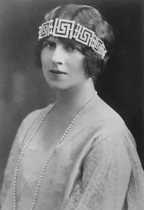 Wife of the heir to a troubled throne A new and striking picture of the Crown Princess