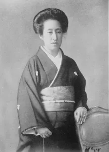 Japanese Prints: Wife of Japans richest man who is visiting France and England in the Spring. Baroness